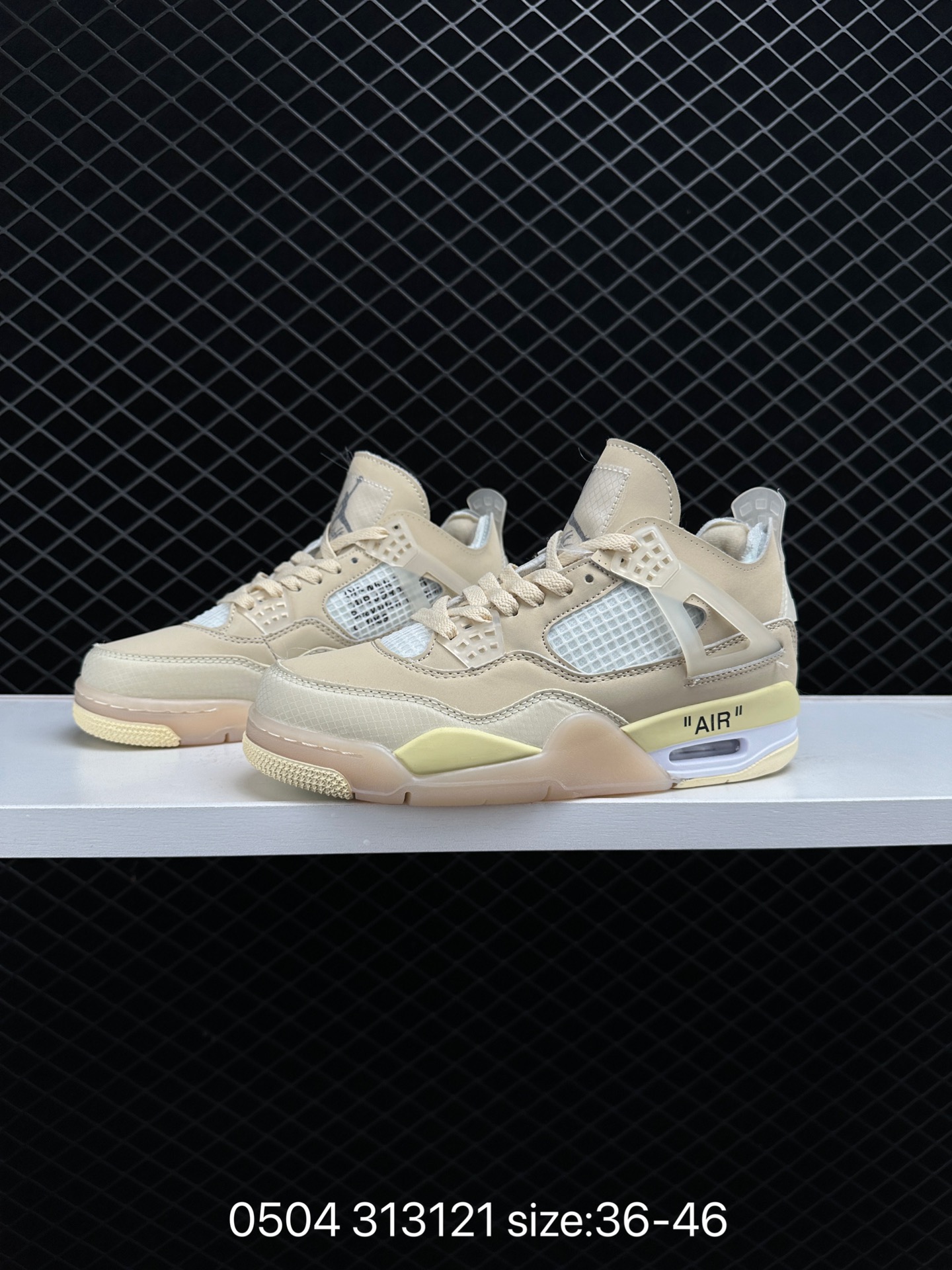 Air Jordan 4 Retro “Motorsport Away”AJ4